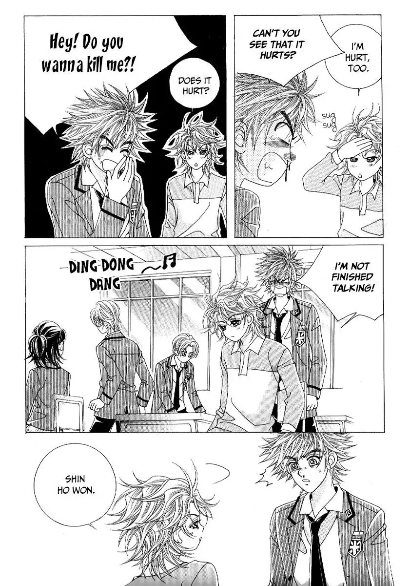 Boy of the Female Wolf Chapter 80 12